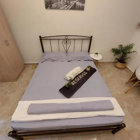 Apartment Small Center